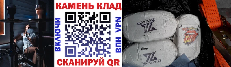 Что такое Красновишерск КОКАИН  APVP  Гашиш  МАРИХУАНА  Меф мяу мяу 