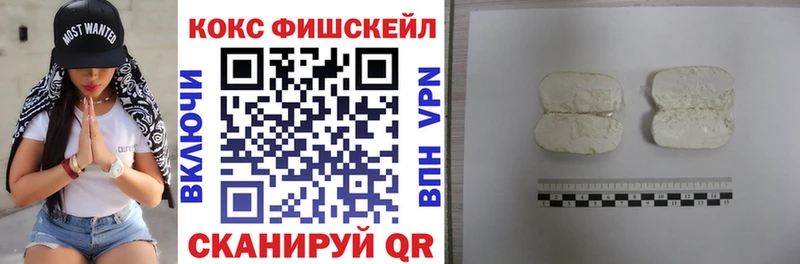 A PVP Красновишерск