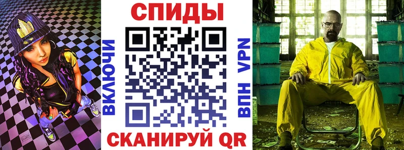 Амфетамин 97%  Красновишерск 