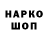 КЕТАМИН VHQ relaxBLVCK