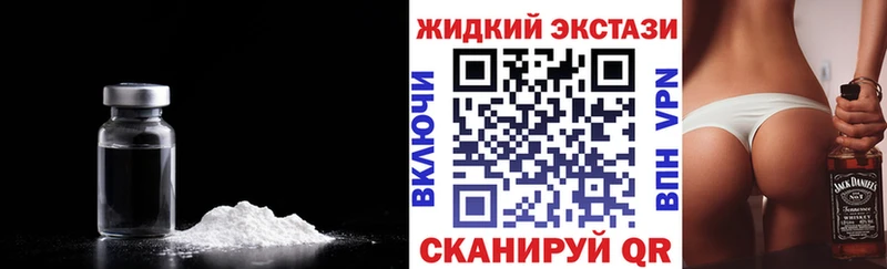 БУТИРАТ оксана  ОМГ ОМГ зеркало  Красновишерск 