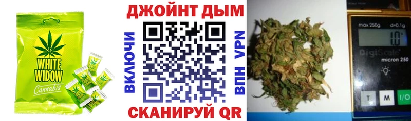 цена   Красновишерск  Cannafood конопля 