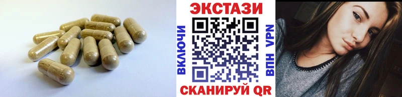 ЭКСТАЗИ ешки  где купить наркоту  Красновишерск 