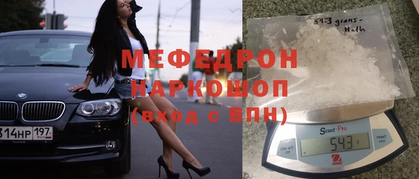 прущий лед Алексин