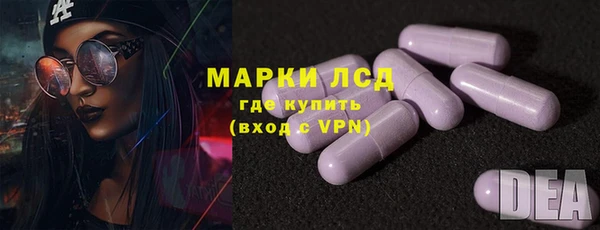 твердый Алзамай