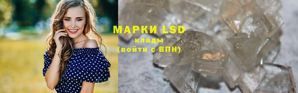 прущий лед Алексин