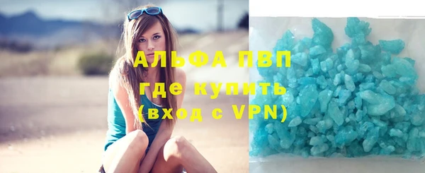 твердый Алзамай