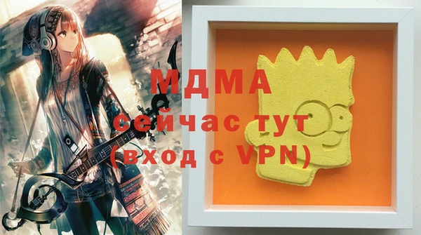 твердый Алзамай