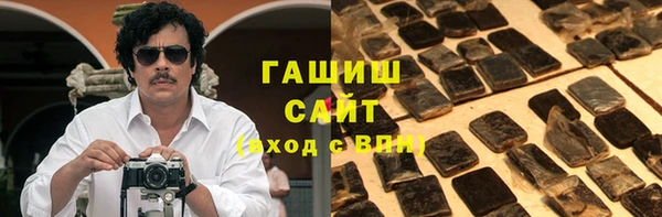 кокаин колумбия Абаза