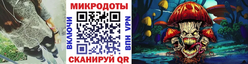 сайты даркнета какой сайт  Красновишерск  Псилоцибиновые грибы мухоморы 