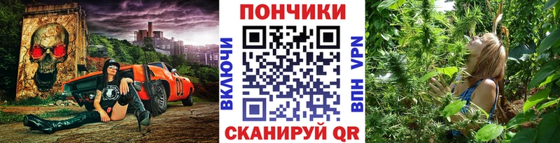 Марихуана марихуана  Красновишерск 